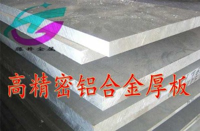 �����M��3003�߾����X�Ͻ��