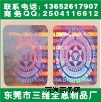 �D������̘ˡ��S��ֱ�N���Θ˺�ӡˢ