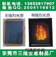 ȫϢ�D��ˇƷ������(y��ng)���S���w׃����Ƭ