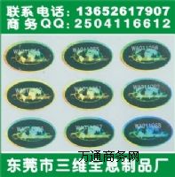 �S���N���D���©��ϴ�X��ˮ̖