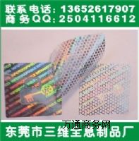 ���_������Θ����S��ֱ�N���Θ��N