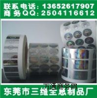 �S�ҵ̓rֱ�N���Θ˺������^ʳƷ�����̘�