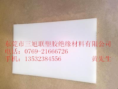 PVDF�����l PVDF��r��r�� PVDF��S��