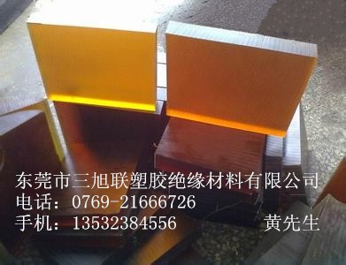 ���M��psu���ُ���M��psu�����a �M��psu�彛�N��