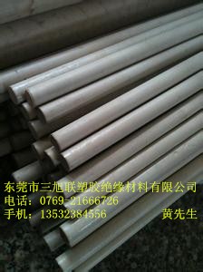 �|ݸpps����ӆُ(g��u)����(gu��)pps���̡̡�