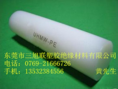 ��ُUPE��������UPE���������S��Ҏ����̖�Rȫ