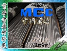 303���P����ǰ���304���P����ǰ���304L���P����ǰ�