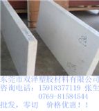 �Lɳ��pet�� ������pet��  ��̶��pet����