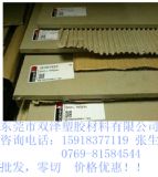 ���o�pps�� �͸ߜ�pps��� ��ɫ �ӹ��۱����Ѱ��