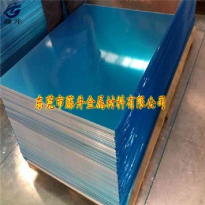 5052-t6�����g�X�Ͻ��