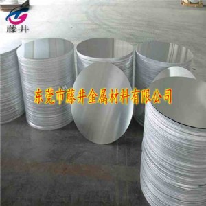 6060�M���X�� ����ĥ�X�Ͻ𱡰�