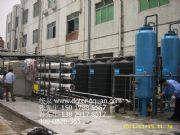 �����麣���I(y��)��ˮ�O��(�D)