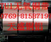 ���|TU2�o���~����H65�h���S�~��