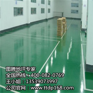 �h����֬�LͿ�͵�ƺ