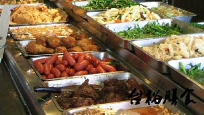 �|ݸʳ�óа����_(t��i)ԣ��ʳ��˾