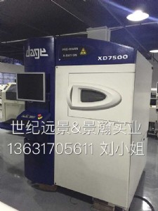 �F؛����dage xd7500����x-ray�o�p�z�y�O��