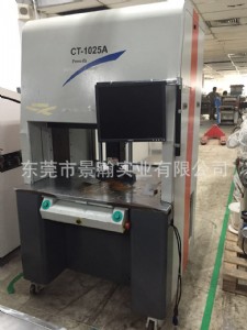 �F(xi��n)؛ֱ�N(xi��o)����Һ��ʽ�B���������O(sh��)��ct-1025a