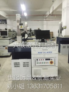 �F(xi��n)؛����(y��ng)���ִ��弤����(bi��o)�C(j��)ep-12s