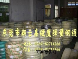 ��ͨT9A��Ӳ�ȏ���䓾���