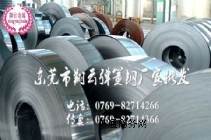 ASTM5155���g�ԏ���䓎�