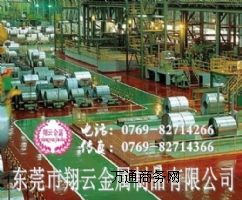 A-286�ߏ��ȏ���䓰� ܛ�� Ӳ��