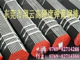 65Mn����ĥ����䓰��ăr��