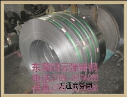 ASPS6�߾��܏���䓎���;