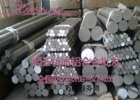 �Ϻ�6061�X�ţ���Ʒ�|�X�Ͻ��