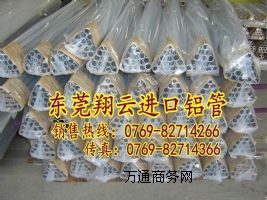 6063�X��/�߾����X�Ͻ�܈�r