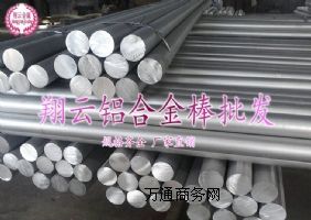 �����X�ģ�2219����ĥ�X�Ͻ���ܶ�