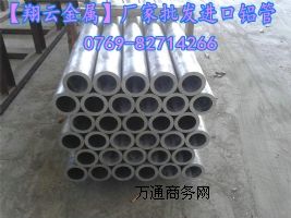 A5005�������X�Ͻ��ֱ�N