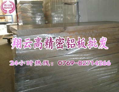 6082�M(j��n)�ڸ��|(zh��)���X�Ͻ���F(xi��n)؛