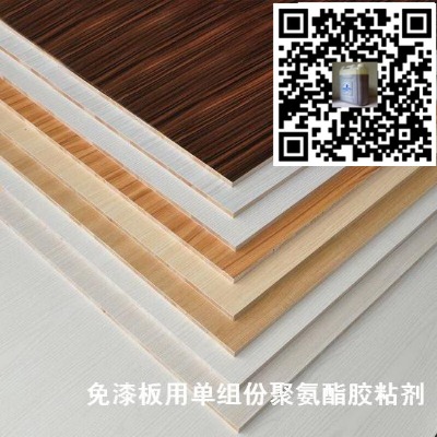 ��ľƴ���zճ�� ���ɲ��zճ�� �ܶȰ��zճ��