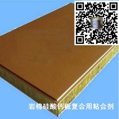 �r���c�����}�廨���r����ʯ��䓰� ���V��ճ�ӵ��zˮ