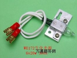 �Ϻ�����WE172���Ԅ������x����6V20W