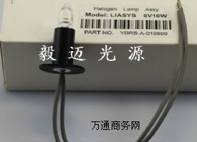 ��ɳ�����x����6V10W 9-35-0016-00