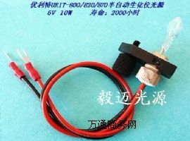 ������URIT-800���Ԅ������x����