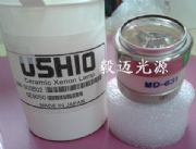 �W�ְ�˹믟�md-631 300wθ�c�R���Դ믟�