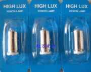 �����z���R����hpx049 04900-u