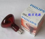 �w���ּt�⾀��������par38e r95e ir 150w