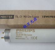 �w����d65��Դ18w/965�������