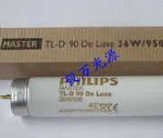 �w����d50��Դ36w/950�����_����