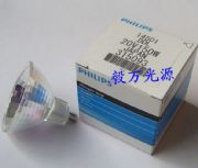 飛利浦14501 20v150w光學燈石英鹵素燈 石英鹵鎢燈