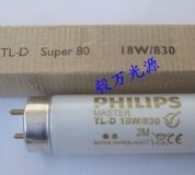 �w����tl83����tld18w/830��ɫ����3000k��Դ