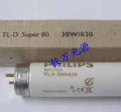 �w����tl83��Դtld30w/830��ɫ����3000k����