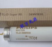 �w����u30����tld36w/830�������3000k��Դ