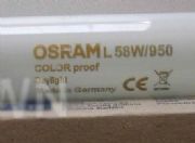 �W˾��d50����l58/950��ɫ����5000k��Դ