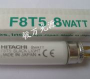 �����oӰ�z�̻���f8t5/bl�������⾀�̻���