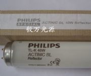 �w����uv�̻�����tl-k 40w actinic bl