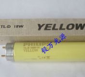 �w�����S���tl-d 18w/16�Sɫ�����⾀����